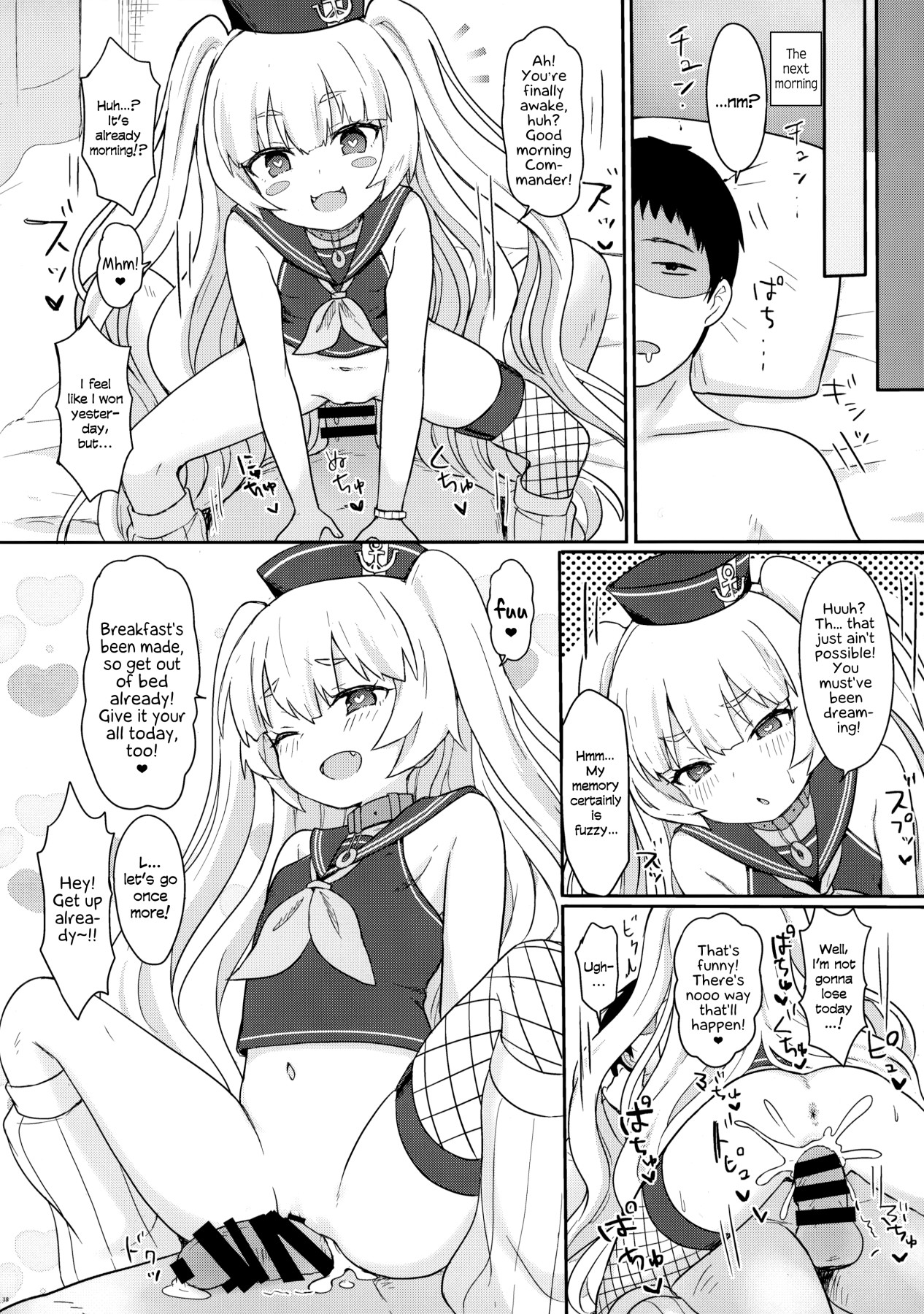 Hentai Manga Comic-Leave Everything To Bache!-Read-19